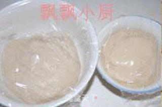苏式鲜肉月饼的做法步骤：2