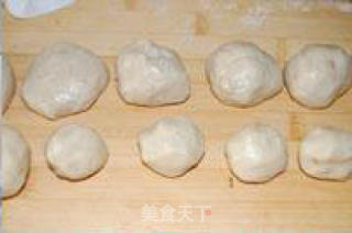 苏式鲜肉月饼的做法步骤：2