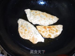 韭菜盒的做法步骤：2