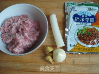 川味担担面的做法步骤：2