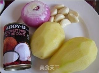 咖喱牛腩的做法步骤：2