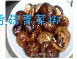 香菇青菜梆的做法步骤：2