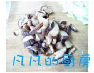 香菇青菜梆的做法步骤：2
