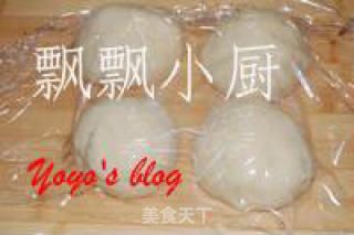 罗宋甜面包的做法步骤：2