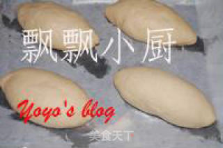 罗宋甜面包的做法步骤：2