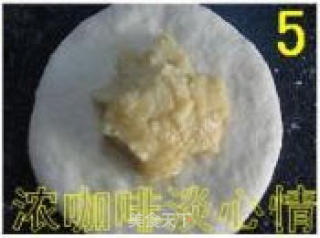 椰香面包的做法步骤：2