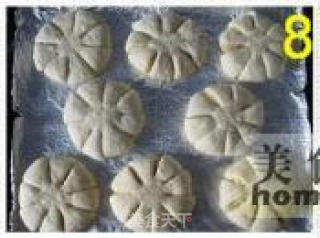 椰香面包的做法步骤：2