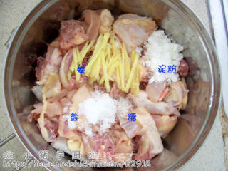 香菇滑鸡的做法步骤：2