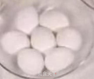 美味豆腐蛋糕的做法步骤：3