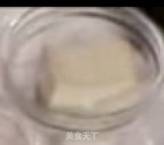 美味豆腐蛋糕的做法步骤：3