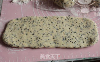 汤种黑芝麻土司的做法步骤：2