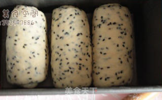 汤种黑芝麻土司的做法步骤：2