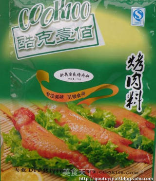 烤鸡翅的做法步骤：2