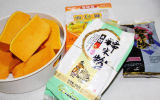 花样南瓜饼的做法步骤：2