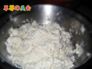 碎椒炒豆腐的做法步骤：2