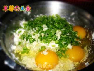碎椒炒豆腐的做法步骤：2
