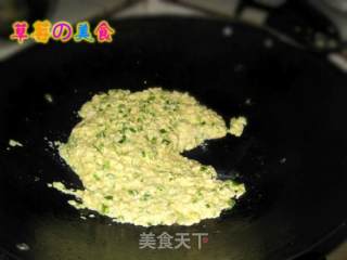 碎椒炒豆腐的做法步骤：2