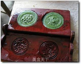 清明馃的做法步骤：4