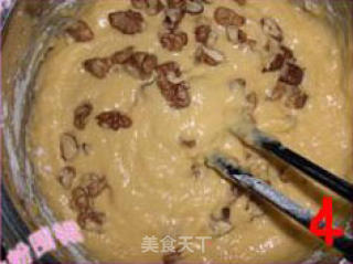 香橙核桃蛋糕的做法步骤：2