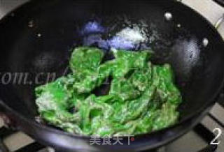 干豆豉煎虎皮青椒的做法步骤：2