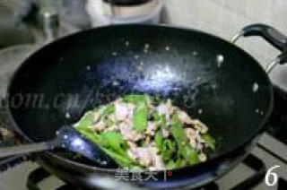 农家小炒肉的做法步骤：2