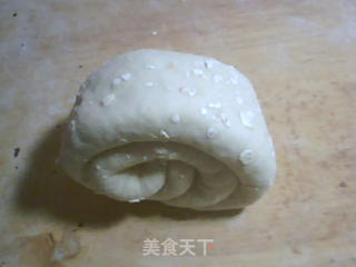 吐司的做法步骤：2