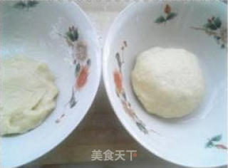 地瓜酥的做法步骤：2