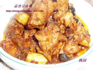蒜香豆豉鸡的做法步骤：2