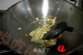 干烧河鲫的做法步骤：2