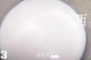 自制酸奶的做法步骤：2