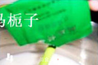 自制酸奶的做法步骤：2