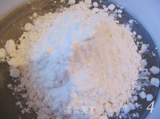 玛德琳蛋糕的做法步骤：2