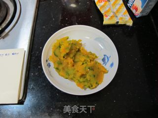 南瓜辫子土司的做法步骤：2