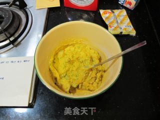 南瓜辫子土司的做法步骤：2