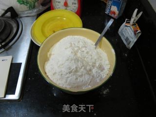 南瓜辫子土司的做法步骤：2