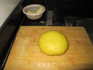 南瓜辫子土司的做法步骤：2