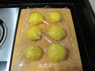 南瓜辫子土司的做法步骤：2