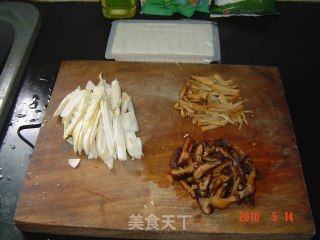 豆腐羹的做法步骤：2