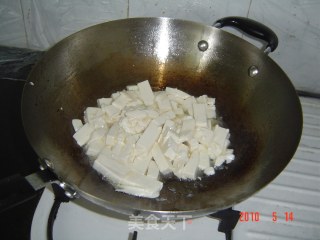 豆腐羹的做法步骤：2