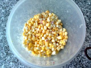 玉米冬菇饺子的做法步骤：3