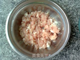 玉米冬菇饺子的做法步骤：3