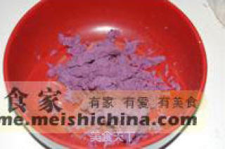 香橙紫薯吐司的做法步骤：3