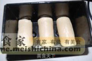 香橙紫薯吐司的做法步骤：3