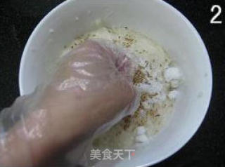 老婆饼的做法步骤：3