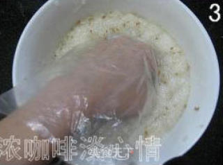 老婆饼的做法步骤：3