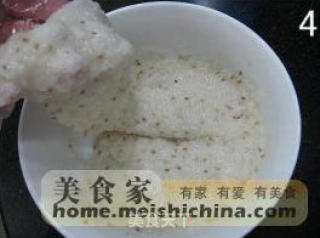 老婆饼的做法步骤：3