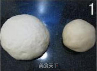 老婆饼的做法步骤：3