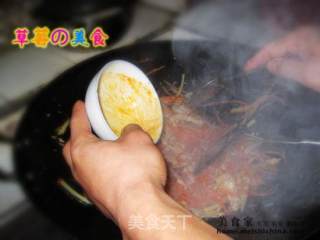 简易鱼香肉丝的做法步骤：2
