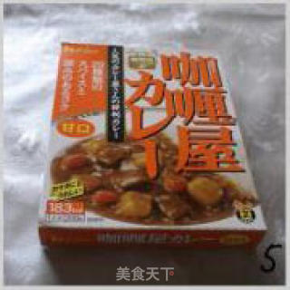 咖哩牛腩的做法步骤：2