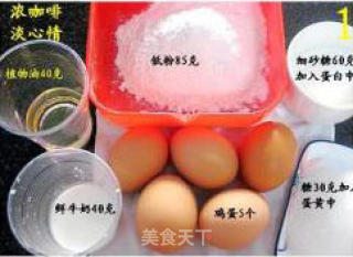 双色双味蜜红豆卷的做法步骤：3